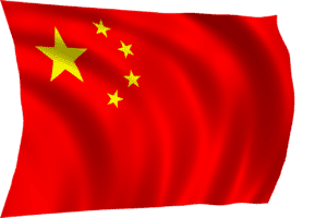 China Militärspionage