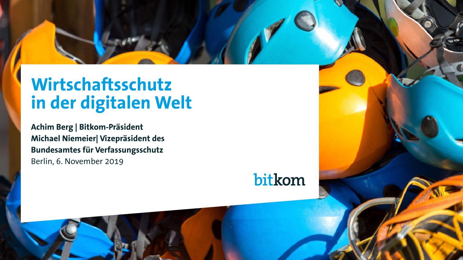 Wirtschaftsschutz in der digitalen Welt