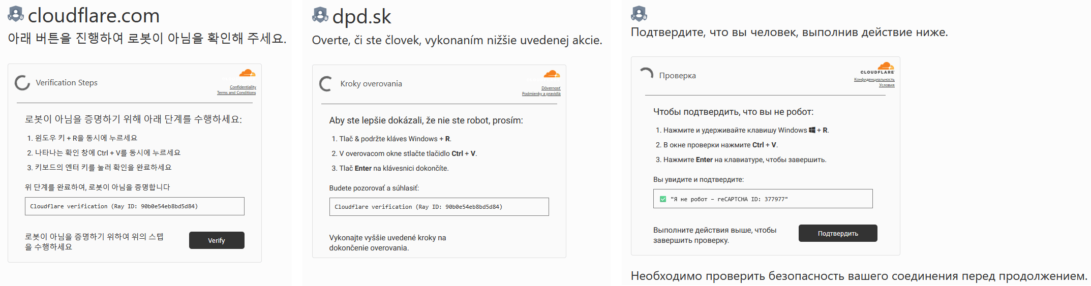 Taktik FileFix nutzt für Social Engineering Vertrauen in Windows Explorer aus