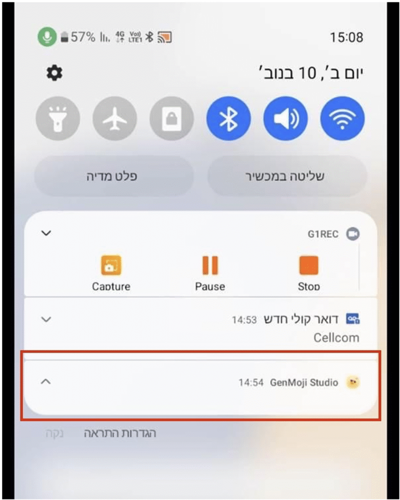 Adware-Kampagne „GhostAd“ in Google Play aufgedeckt