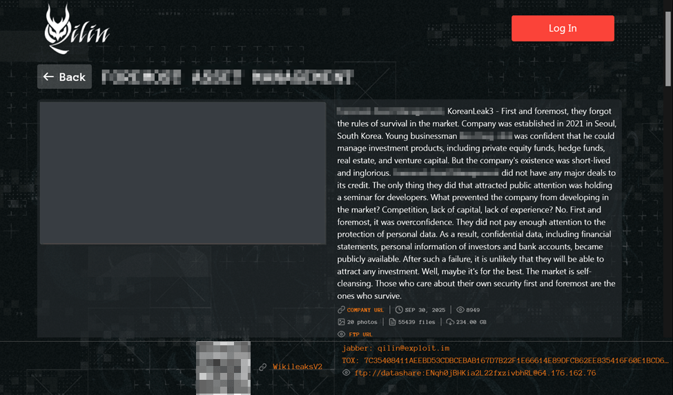 Angriffe auf südkoreanische Finanzdienstleister über die Supply Chain